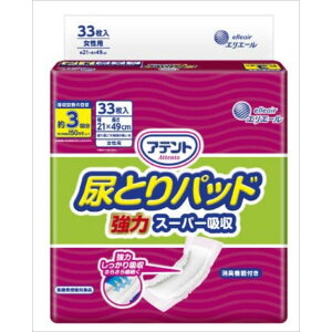 AegAƂpbh̓X[p[zp33 剤 lpIc