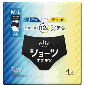 【18個セット】 エリスショーツ4P 大王製紙 生理用品