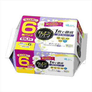 y8Zbgz LL!gCN[i[ 1œOꂨV[g N[t[l֗p60(10×6P) lߑւ  gCN[i[ gCp l ߂ e ֊ ֍ 