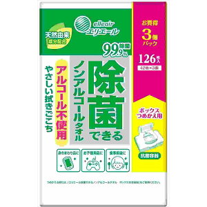 GG[ۂłmAR[^Ilւ423P 剤 EFbgeBbV lߑւp lߑւ ~ {bNX h l ߂ lւp EGbgeBbV ߂p m