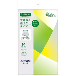 y10Zbgz Aeg^pcC{NT[^CvpbNM2 剤 lpIc C ^pc {NT[^Cv