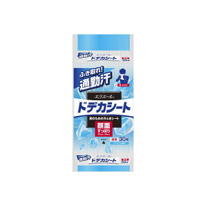 GG[forMENhfJV[gp30 剤 tFCVy[p[EԂƂ莆