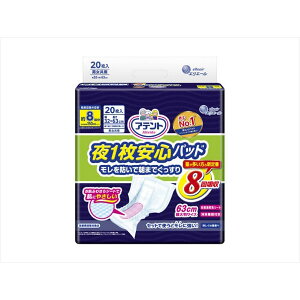 y4Zbgz Aeg1SpbhhŒ܂ł8z20 剤 lpIc