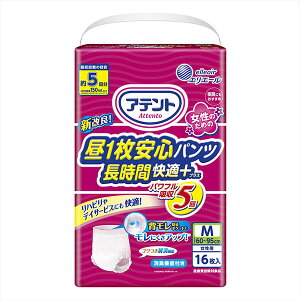 Aeg1SpcԉKvXMp16 剤 lpIc  KvX pc AƂ pc^Cv  A lpނ pbg pbh p jp 