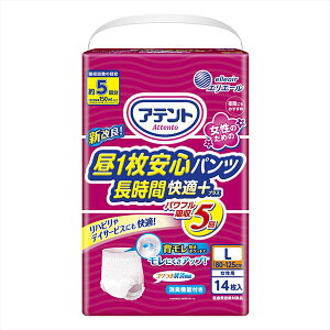 Aeg1SpcԉKvXLp14 剤 lpIc  KvX pc AƂ pc^Cv  A lpނ pbg pbh p jp 