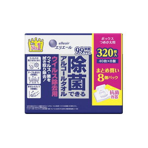 GG[ۂłAR[^IECXp{bNX߂p40×8P