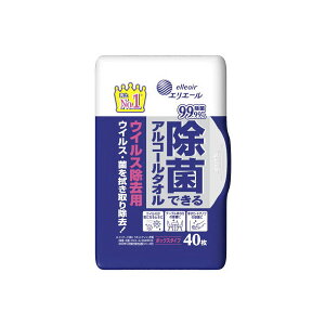 y12Zbgz GG[ۂłAR[^IECXp{bNX{40 EFbgeBbV