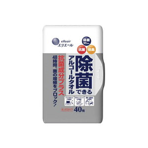 y12Zbgz GG[ۂłAR[^IRېvX{bNX{40 EFbgeBbV