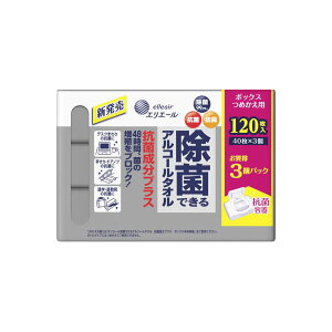 GG[ۂłAR[^IRېvX{bNX߂p40×3P