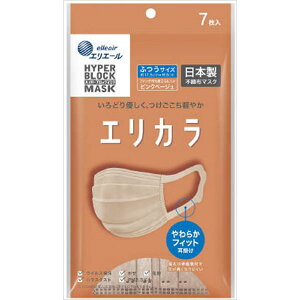 nCp[ubN}XN GJ sNx[W7 ӂTCY 剤 }XN sNx[W { ԕ 