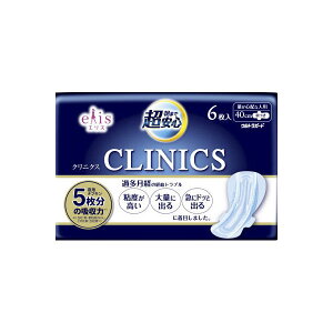 y24Zbgz GX NjNX (ʂSzȐlp) H 6 剤 pi Ki ivL  fBJ AbgRX