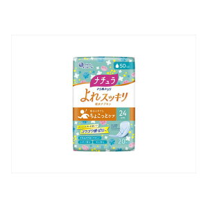 i`甧XbLzivL24cm50cc20 pi