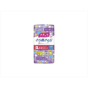 y36Zbgz i`甧y₩zpeBCi[17cm10cc28 剤 pi  qpi ܂ zCi[ y₩zCi[ y A  yփpb