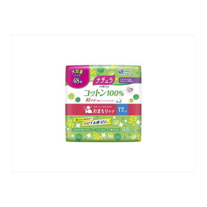 i`甧Rbg100%y₩zpeBCi[17cm10cce48  zCi[ yփpbh peBCi[  e HȂ rPA AbgRX