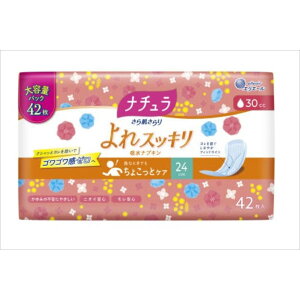 y12Zbgz i`甧XbLzivL24cmO30cc42e pi