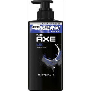 y12Zbgz AbNX tOX {fB\[v ubN |v 370g j[o { jp Wp Y