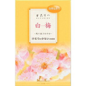 【40個セット】 かたりべ 白梅 大型バラ詰 日本香堂 お線香