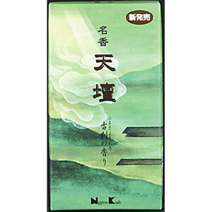 y40Zbgz VhÙ̍ {  pi  Q ol^Cv ol Vd d Ȃ Ù̍  Vd ފ