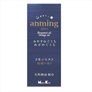 【72個セット】 アンミング プラス リネンミスト 50ml 日本香堂 芳香剤・部屋用 柑橘の香り オレンジ 夏バテ 安眠 快眠グッズ フレグランス ミスト リネン ベルガモット リラックス ルーム 睡