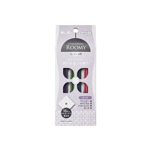 { ROOMY C&R n[u16{  t [~B  ĕt zCg n[u [jE CZX ĕt  [tOX [Y  XeBbN x_[ Xe