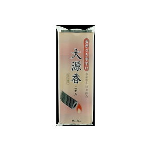y240Zbgz 匹2P #63011 {  Q d Qp 匹 pi { p  