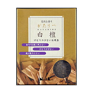 y10Zbgz ނ̏Ȃč  h 30G {  č