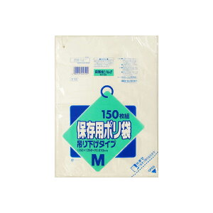 Y12 ۑp|݂艺M 150 {TjpbN |܁EW ݂艺^Cv TjpbN ݂艺ۑ ۑp| ۑp  P[X |  Ɩp TCY ݂艺