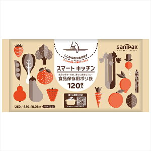 y20Zbgz K18X}[gLb`ۑ120 {TjpbN |܁EW    }`t ۑ Hiۑ X}[gLb`  Hiۑp| }`t ۑ