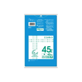 【25個セット】 EP51 エコノパック エンボス青45L40枚 日本サニパック ゴミ袋・ポリ袋 サニパック ケース ポリ袋 内容量 業務用 エンボス