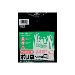 y60Zbgz *Ƃĕt|܃Tj^[pG{XY16S {TjpbN |܁EW TjpbN Ƃĕt Tj^[p  P[X Ƃĕt| | Ɩp |pi G{