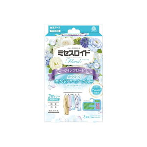 ~ZXCht[ EH[NCN[[bgp 3 1Nh zCgA}\[v̍