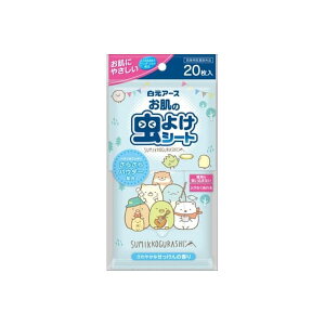 y20Zbgz ̒悯V[g ݂R炵 A[X E܁E悯