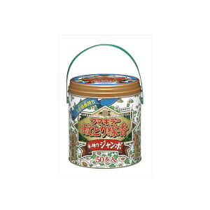 y12Zbgz t}L[  { W{ 50 ʓ t}L[ E܁EnGE