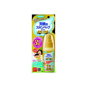 Vg̃XLx[v~Xgv~A60ML t}L[ E܁E悯
