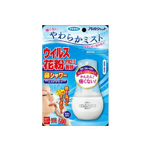 AVbg @V[ ~Xg^Cv 70ml t}L[ ԕǗpi