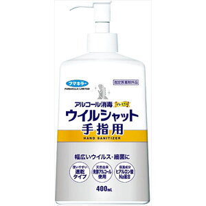 y20Zbgz AR[Ńv~AECVbgwp400ML t}L[ ŗpAR[