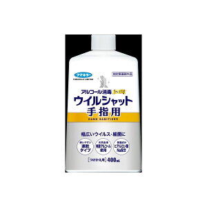 AR[Ńv~AECVbgwp400MLtւp t}L[