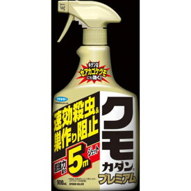 【12個セット】 クモカダンプレミアム900ML フマキラー 殺虫剤・クモ