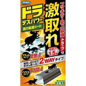 hfXp[͔SV[g2 t}L[ E܁ElY~