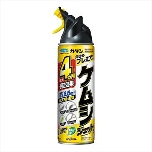 J_PVWFbg450ml t}L[ |piEE K[fjO |p Q΍ E PV  J_ ђ  EXv[ | E
