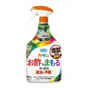 y12Zbgz J_|ł܂1000ml t}L[ |piEE SҌ K[fjO |p E  \h aC\h ƒ؉ Q΍ ގ E Q쏜 rMi[ n[u