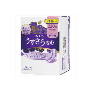 EBXp- S ɑ1ňS 220cc 18 P&G pi L  APApi ~ Ki AƂ eʃpbN  ʂ̔Ap EBXp[  pi Xs[