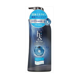 【9個セット】 h&sformenボリュームアップコンディショナーポンプ P&G コンディショナー・リンス