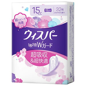 y16Zbgz EBXp[12WK[h &PA peBCi[ 15cc 32 P&G pi peB[Ci[  EBXp[ pi  p fBJ ނ r