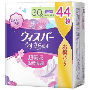 EBXp- z S̏ʗp 30cc 44 P&G pi  ~ Ki eʃpbN EBXp[ pi pivLTCY Apbh p ʗp ނ z r