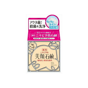 y48Zbgz FΌ 80G Fϕi ENWO