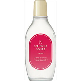 【3個セット】 薬用リンクルホワイトローション 明色化粧品 化粧水・ローション