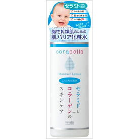 【48個セット】 セラコラ しっとり化粧水 180ML 明色化粧品 化粧水・ローション