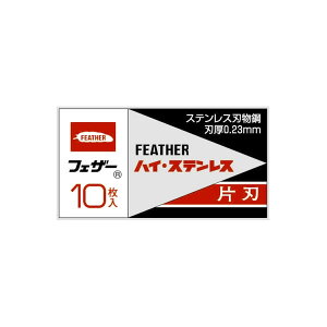 y576Zbgz nCEXeXАn10 tFU[S䓁 jpJ~\ tFU[Sn XeX E gȂ Аn ֐n _ XeX Y { ւ G`P
