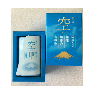 悠久の空?KU?ミニ寸 マルエス お線香 無香 日用品 日本製 無煙 雑貨品 線香 日用消耗品